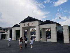 -桃花涧