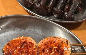 Grilled Chicken Mushroom