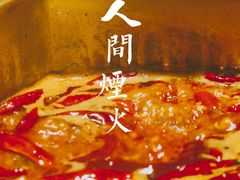-蜀国大将老火锅(江北店)
