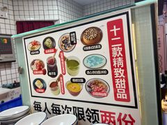-卤校长重庆火锅(国兴店)