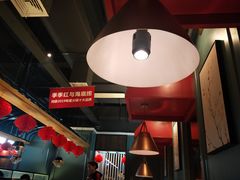 大堂-季季红火锅(解放东路店)