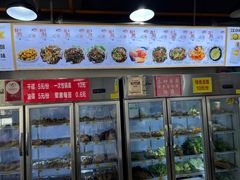 -蜀串香牛杂火锅串串