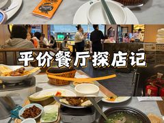 -小菜园新徽菜(芜湖万达店)
