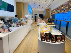 -好利来(东直门银座店)