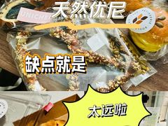 -仲盛世界商城