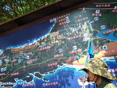 -漳州滨海火山岛自然生态风景区