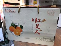 -上海龙吴水胜海发市场