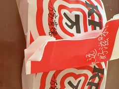 -肯德基(绍兴悦来店)
