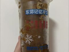冰酸梅汤-东郊第一家