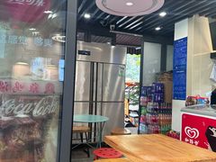 -鸡鸣汤包(红山动物园店)