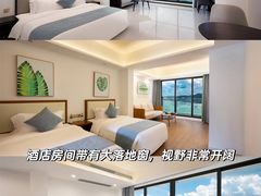 -巽寮湾