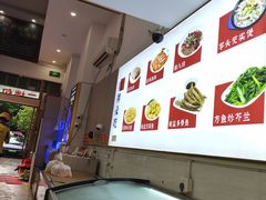 -陆记鹅庄·潮汕菜·狮头鹅(大仟里店)