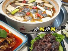 -土连锅·现熬养生汤锅(梁家巷店)