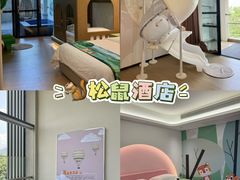 -佛冈森波拉度假区