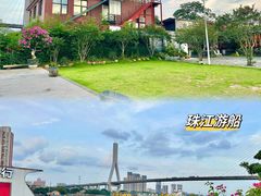 -粥旺庄(芳村店)