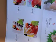 -和彩放题餐厅(酒仙桥店)