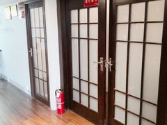-脊艾堂推拿·艾灸(美年广场店)