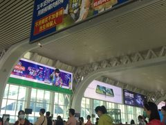 -海口东站