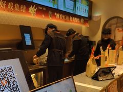 -沪上阿姨·臻选茶饮(上海环球港店)