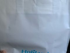 -好利来(鲁谷店)