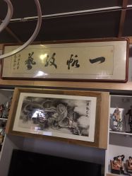 -木子·纹身店TATTOO穿孔·洗纹身