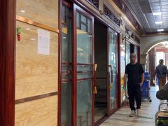 -福寿斋·老北京铜锅涮肉·烤鸭(顺义总店)