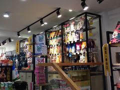-宠小格时尚宠物生活馆(唐镇店)
