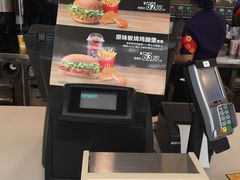 -麦当劳(深圳北站高铁店)