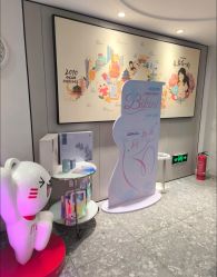 -咪咪专业脱毛连锁机构