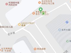 -石灰市毛记烧鸡公(解放碑店)