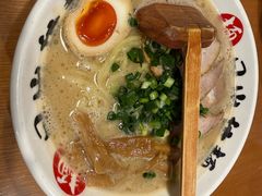 -日出拉面(望京店)