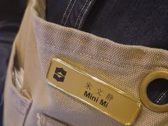 -上海前滩香格里拉大酒店