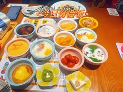 -合风谷(南下塘店)
