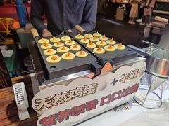 -时尚天河商业广场