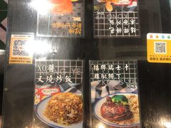 -港爺茶檔·茶餐厅(东晓南路店)