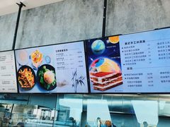 菜单-贝林大翅鲸简餐厅(国家海洋博物馆店)