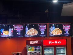 -星恒影城