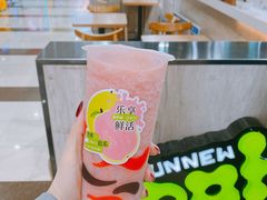 -放牛斑(中华城店)