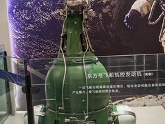 -哈尔滨工业大学-博物馆