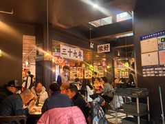 -阿大排档(长春这有山店)