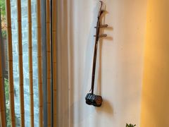 -竹里馆·淮扬菜·功夫茶(老门东店)