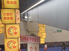 -黔哆哆地摊酸汤火锅(清湖店)