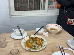 -三中高皇羊肉馆