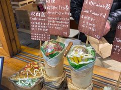 -Al Salam莫的三明治