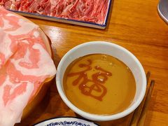 -乐宴·老北京铜火锅(桂庙店)