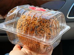 大麻球-白玉兰食品(甜云店)