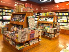 店内环境-西西弗书店&矢量咖啡(静安大悦城店)