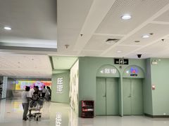 -乌石浦(地铁站)