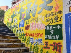 -黄桷坪涂鸦艺术街