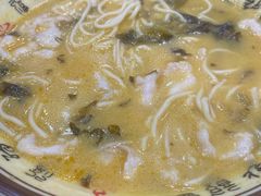 酸菜鱼面-牛真鲜禾一捞面(东鼓道店)